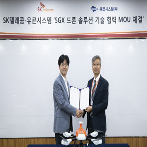 SK텔레콤, 5G시대 ‘드론 솔루션’ 개발 협력 나서
